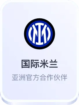 澳门赛马会论坛